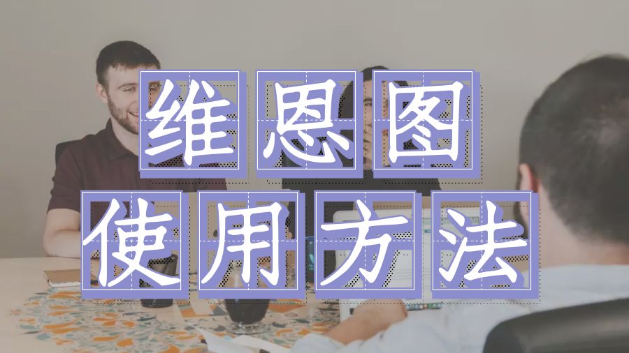 Assignment輔導