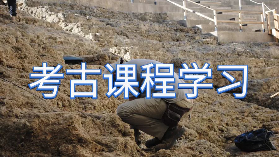 英國留學生學習課程