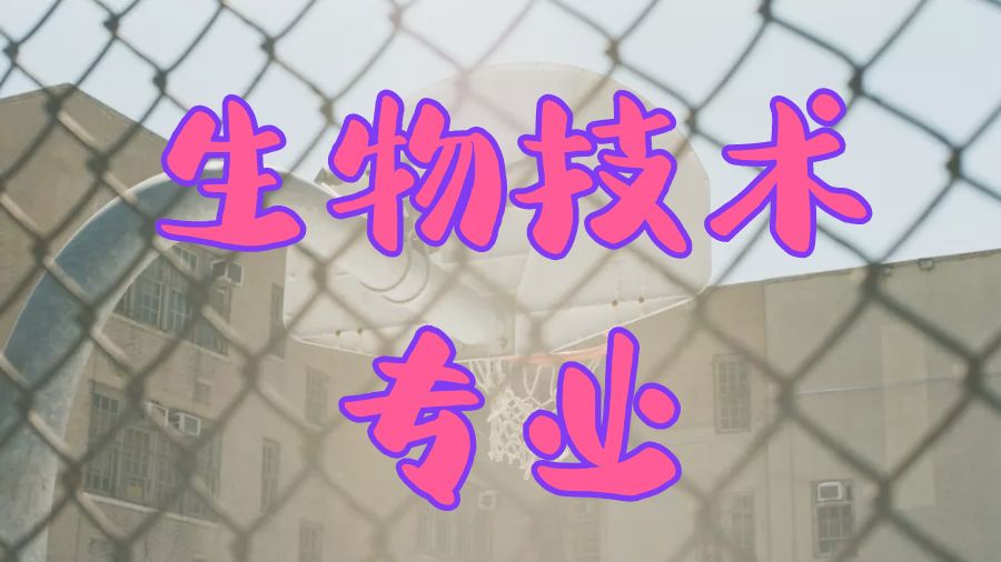 碩士課程輔導(dǎo)