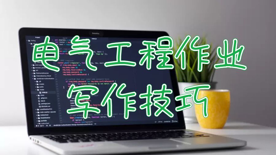 莫納什大學計算機科學作業有多少種編程語言？