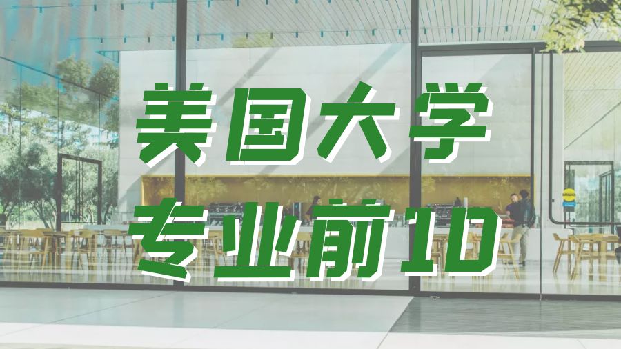 本科課程輔導(dǎo)