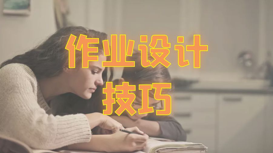碩士作業(yè)輔導