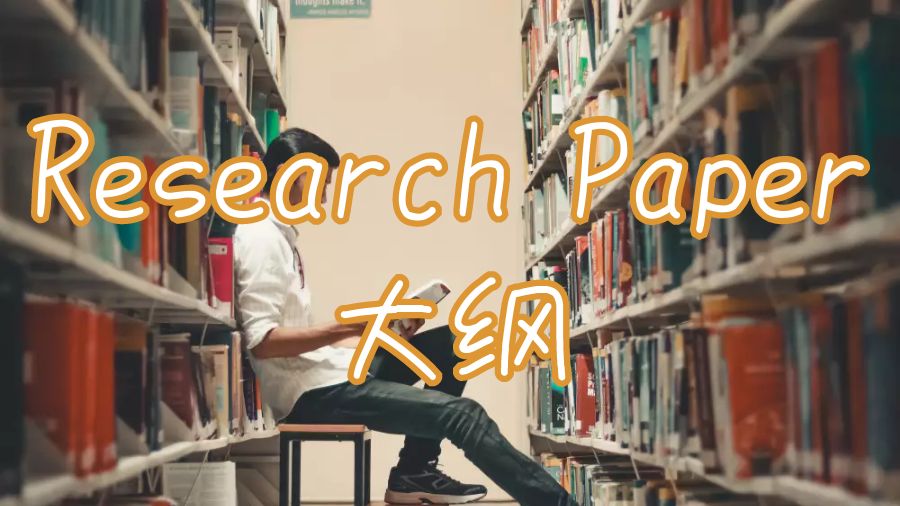 Research Paper