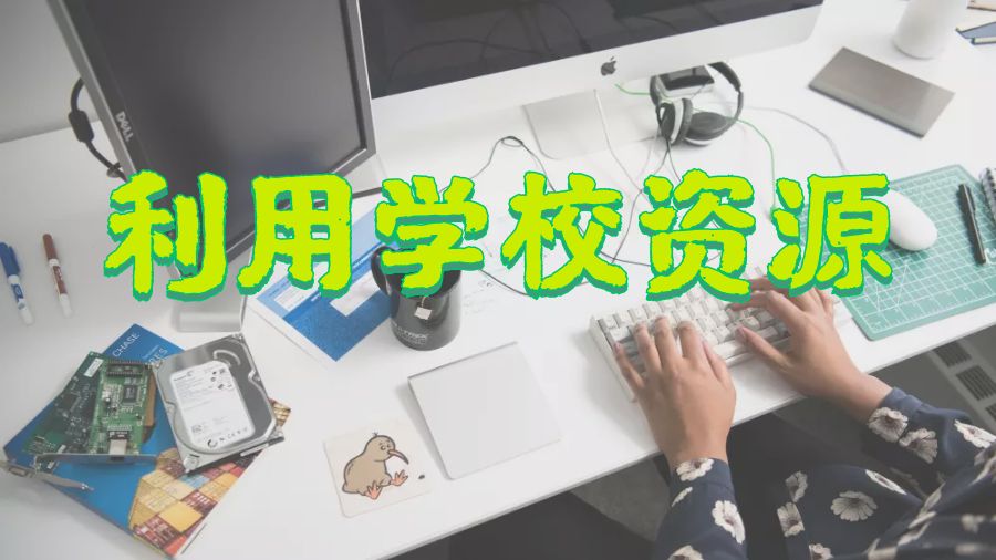 本科課程輔導(dǎo)