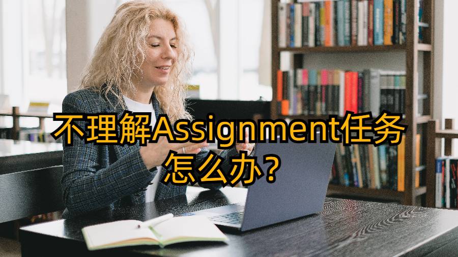 http://m.coreduoinfo.com/Assignment/