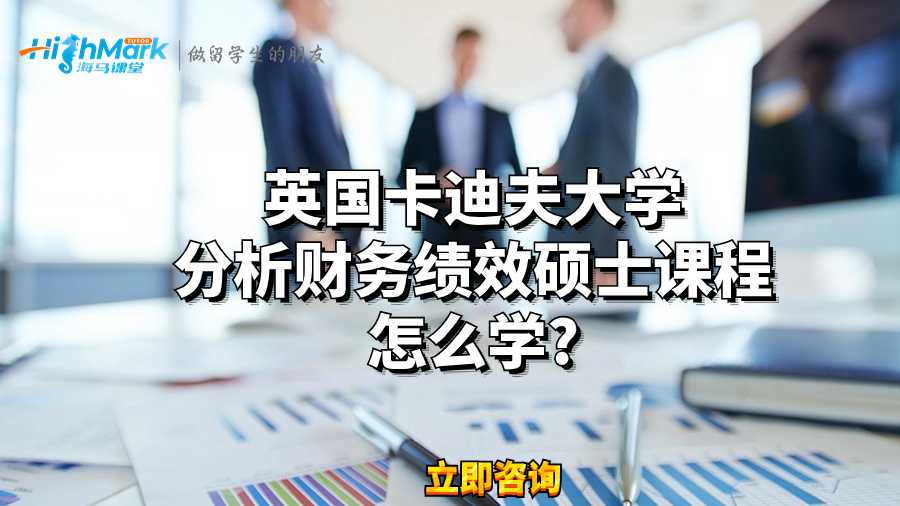 http://m.coreduoinfo.com/UndergraduateCourse/