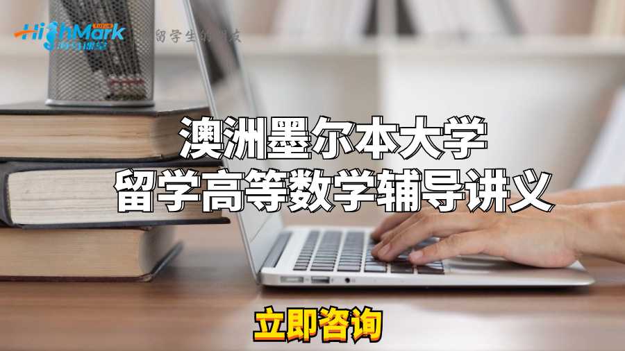 http://m.coreduoinfo.com/UndergraduateCourse/4340.html